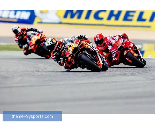 MotoGP新赛季揭幕战焦点车手激烈角逐引发全球关注车队战略博弈