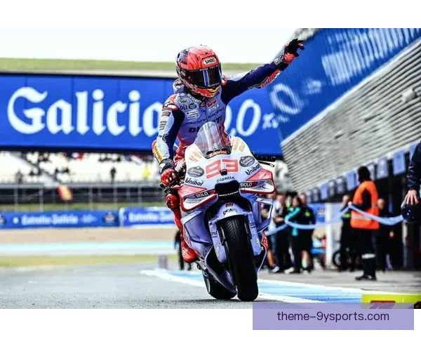 MotoGP赛季焦点战车手转会与冠军争夺最新动态全面解析前景