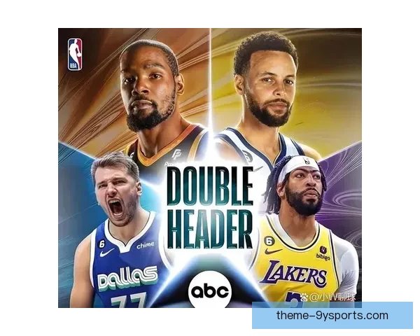 NBA季后赛格局生变多队核心受伤争冠形势升级联盟博弈加剧球迷关注升温