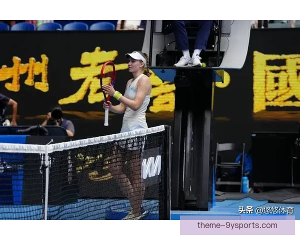 澳网激战再起新星崛起老将逆袭引爆全球网坛年度焦点之争巅峰对决