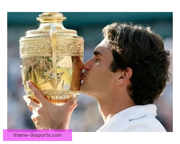 费德勒宣布退役 网球历史新篇章开启 全面回顾大师生涯精彩瞬间