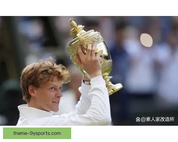 都灵俱乐部：从历史辉煌到现代重生的意大利足球传奇