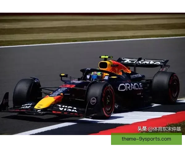 F1赛场风云再起各车队激烈角逐新赛季格局或将迎来重大变化 F1赛场风云再起各车队激烈角逐新赛季格局或将迎来重大变化