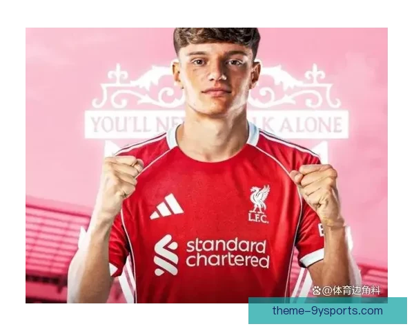 欧洲足坛震撼转会风云最新动态分析与球星未来走向揭秘