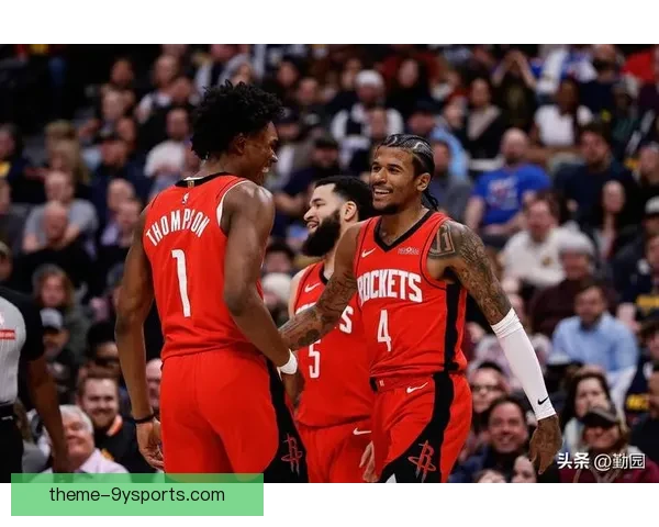 火箭队重建之路：年轻球员崛起与未来战略布局分析
