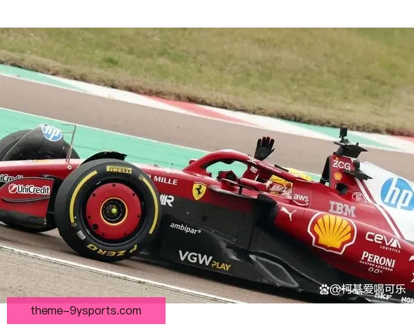 F1赛场风云再起车队博弈升级新赛季冠军争夺悬念全面拉满